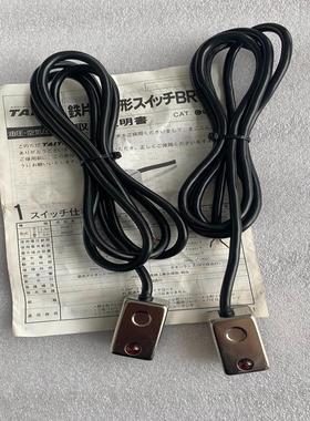 【星慕电子】TAIYO太阳铁工磁性开关 BR211 BR215