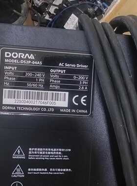 东菱伺服驱动器DS2P04AS配套电机型号DM1M04-议价