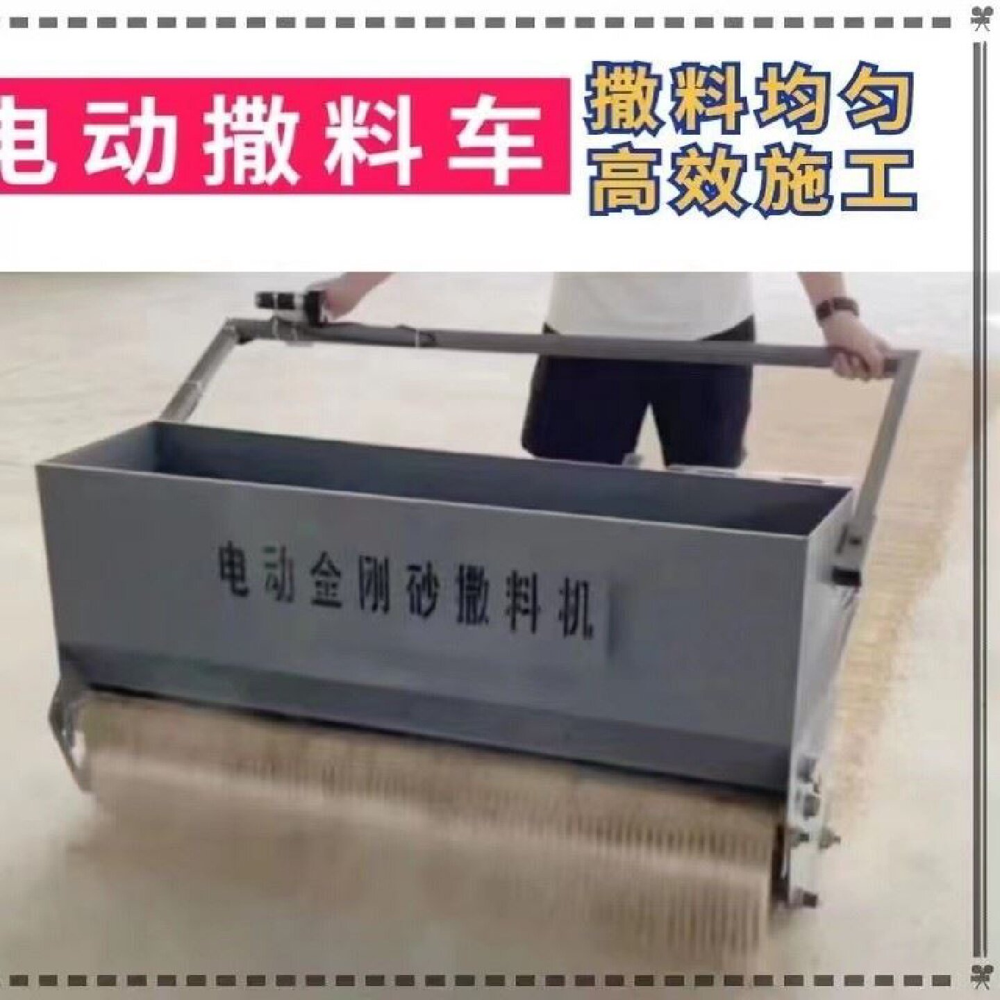 金刚砂粉震动抛光机磨料玉石研磨打磨抛光沙碳化硅紫砂壶整口工具