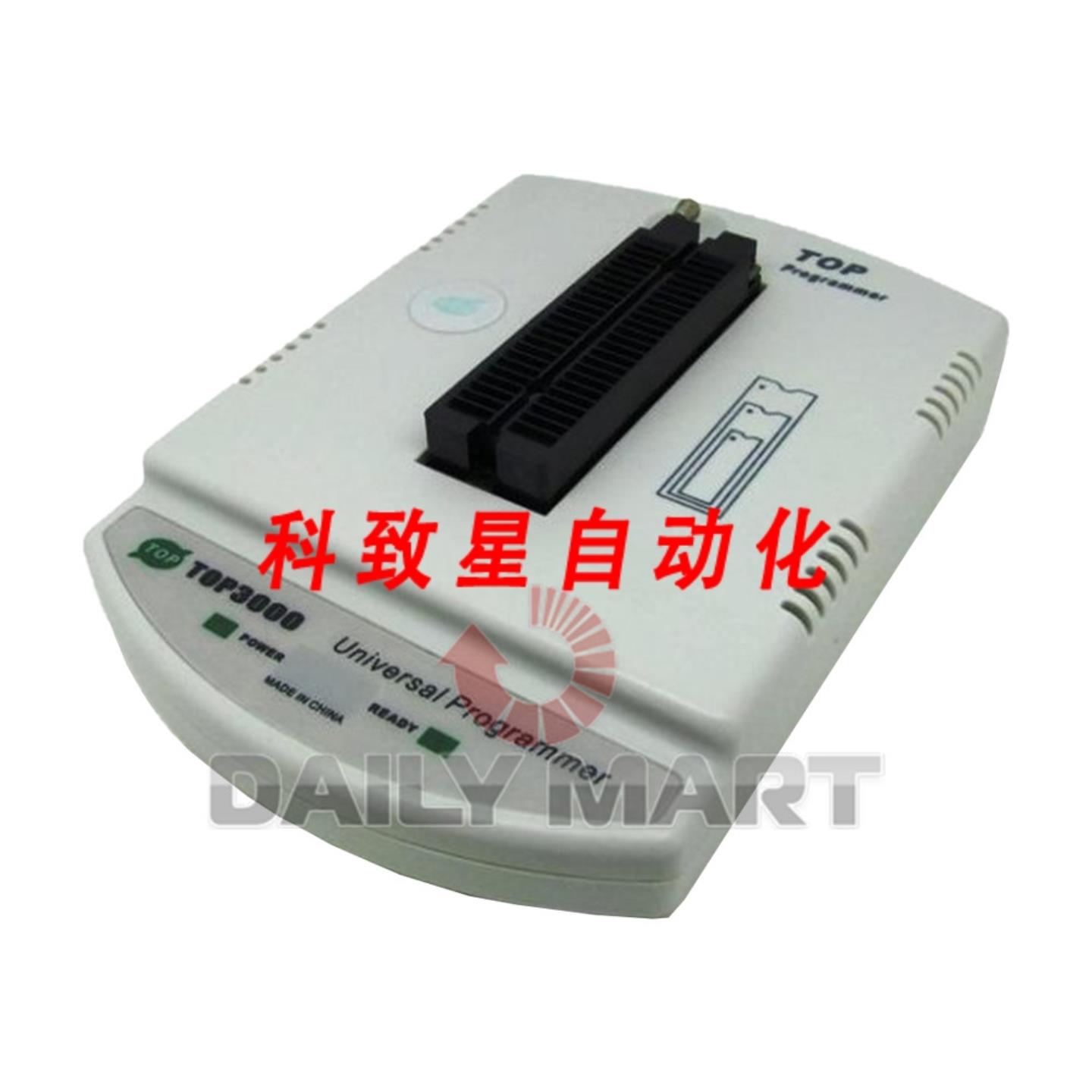 工业配件TOP3000 USB通用编程器