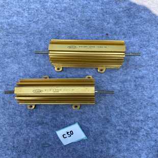 询价DALENH 250W250瓦2.25欧1.05欧电阻拆