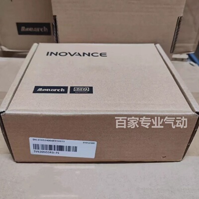 议价汇川伺服驱动器 SV630NS5R5I-FS SV630AS1R6I 全新原装正品