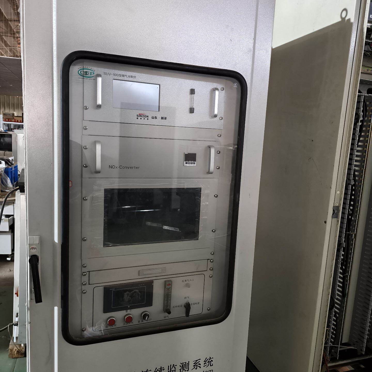 议价New Jersey Tk1000 Flue Gas Emission Continuous Motoring