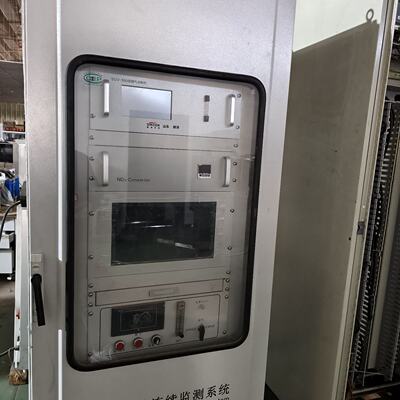 议价New Jersey Tk1000 Flue Gas Emission Continuous Motoring