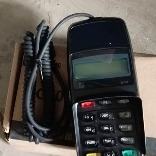 议价New Guodu G101 Password Keyboard Normal Function Cable C