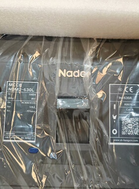 议价Shanghai Liangxin Leaked ity适用