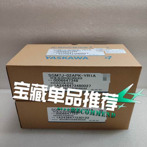 询-安川伺服电机型号SGM7J02APKYR1A参数