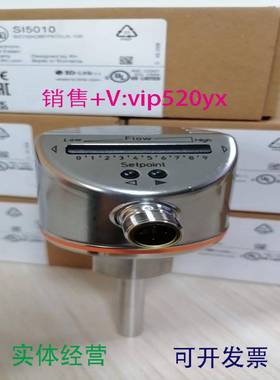 议价-美国邦纳QT50R系列防撞雷达传感器QT50R-EU-AFHQ全新正品