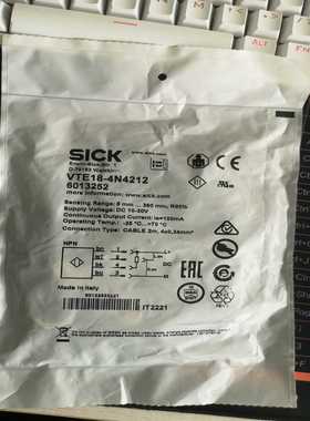 SICKVTE18-4N4212货期1周-议价