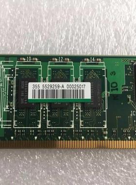 5529259-A SH453-C HP XP24000 USP-V 9990V 5529260-A 现货询价