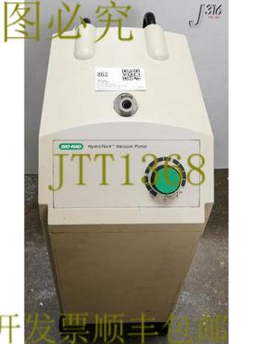 供应862 BIO-RAD HYDROTECH 真空泵 -