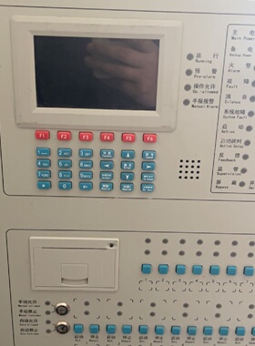 议价青鸟消防51S01包带电池做好程序议价