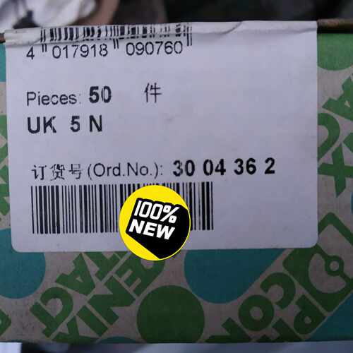 询价UK5N4mm接线端子排订货号3004362德国