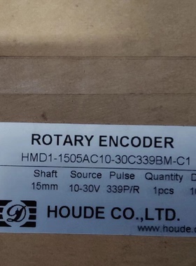 议价HOUDE刨牀减速机编码器  HMD1–1505AC10-30C790BM–C1