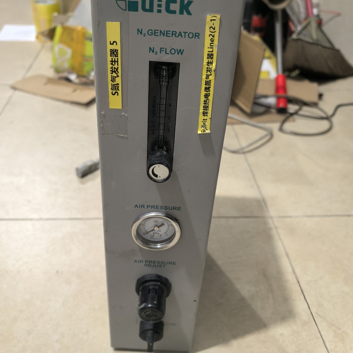 快克焊锡机快克氮气发生器9039QUICK9039议价,电子元器件市场,其它元器件,淘宝优惠券,粉丝福利购,淘宝优惠卷