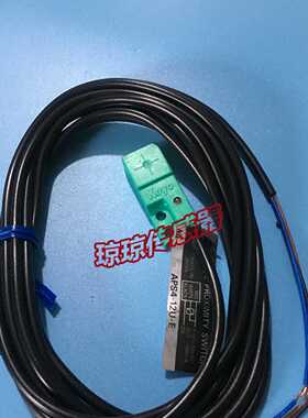 日本KOYO光洋接近开关传感器APS4-12U-EAPS4-12S-E/12S-E1/E2/EL