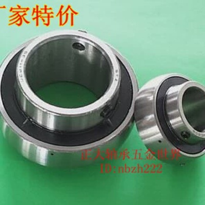 外球面轴承UC201UC202UC203UC204品质保证