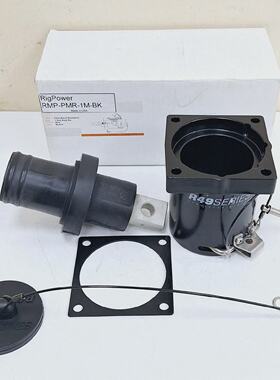 RigPower RMPPMR1MBK Panel Mount Receptacle 1 Hole Buss Bar M