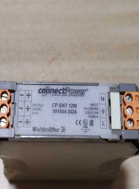 二手拆机Weidmuller魏德米勒：CPSNT12W--议价商品