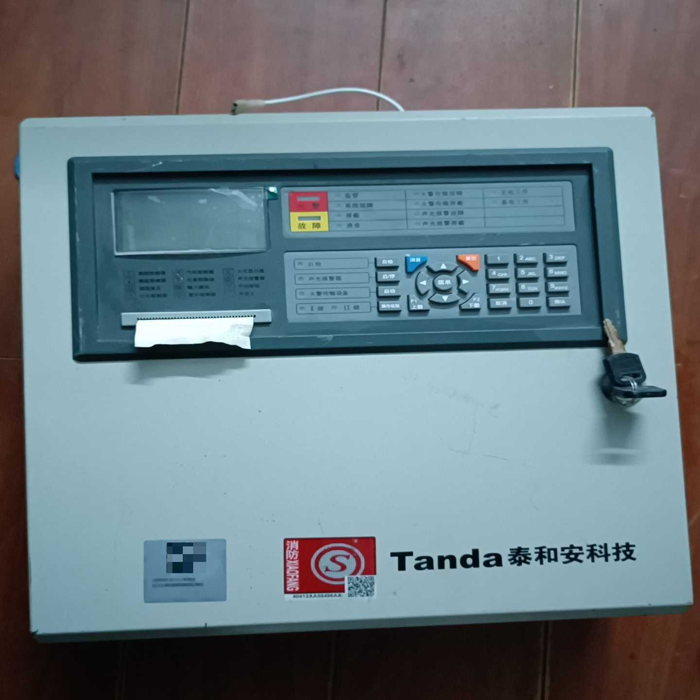 泰和安科技电气火灾主机型号TX3001A火灾报警控制器，64询价