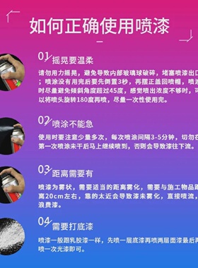 三和自喷漆RAL1002沙黄色劳尔1023交通手摇漆1028瓜黄色防锈油漆