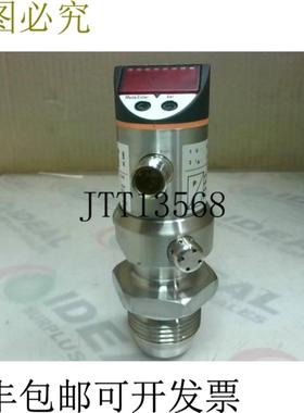 供应IFM PI1699 LED PI-1-1BREA01-EZ -