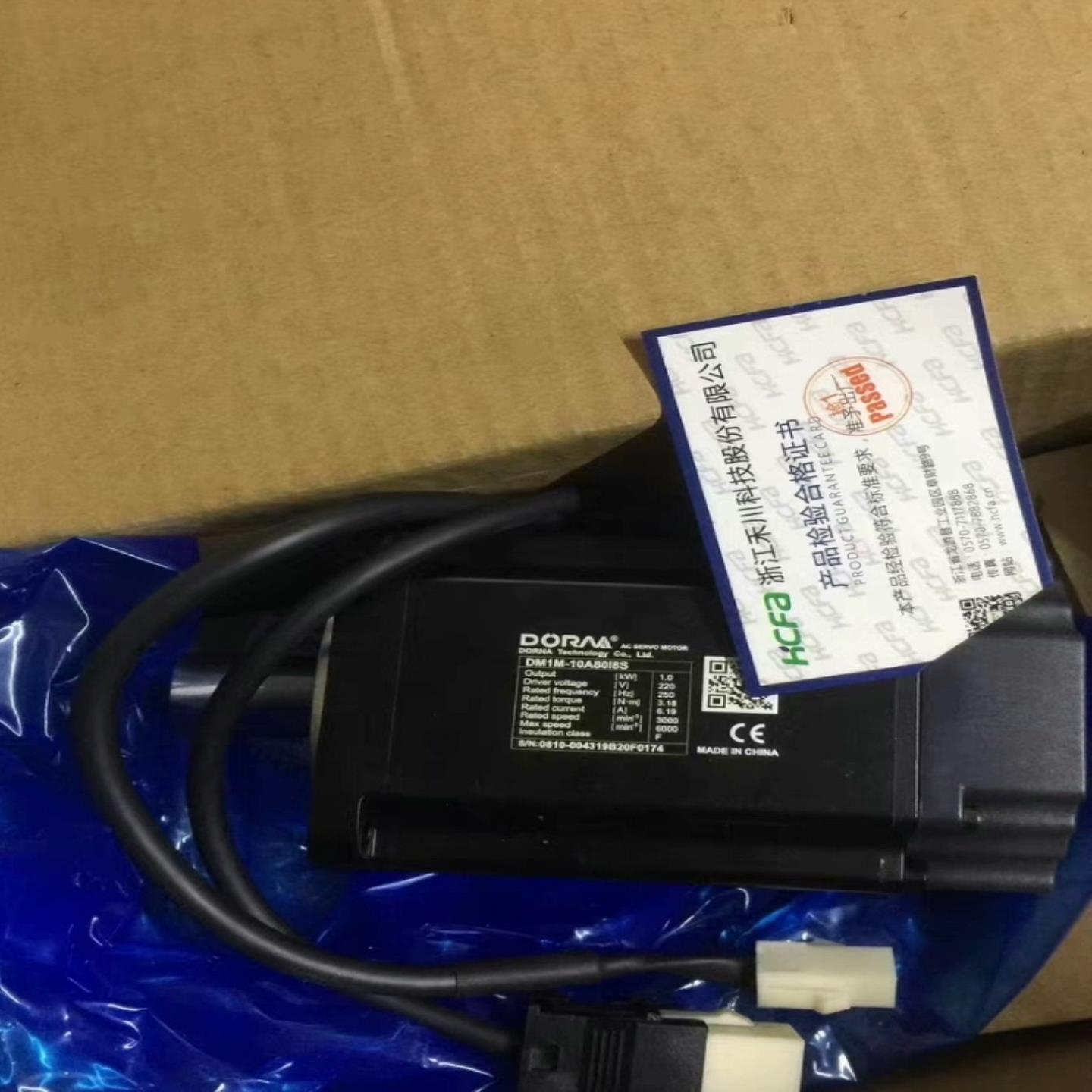 J099*DORNA东菱DM1M-10A80I8S带包装（佳毅工控）