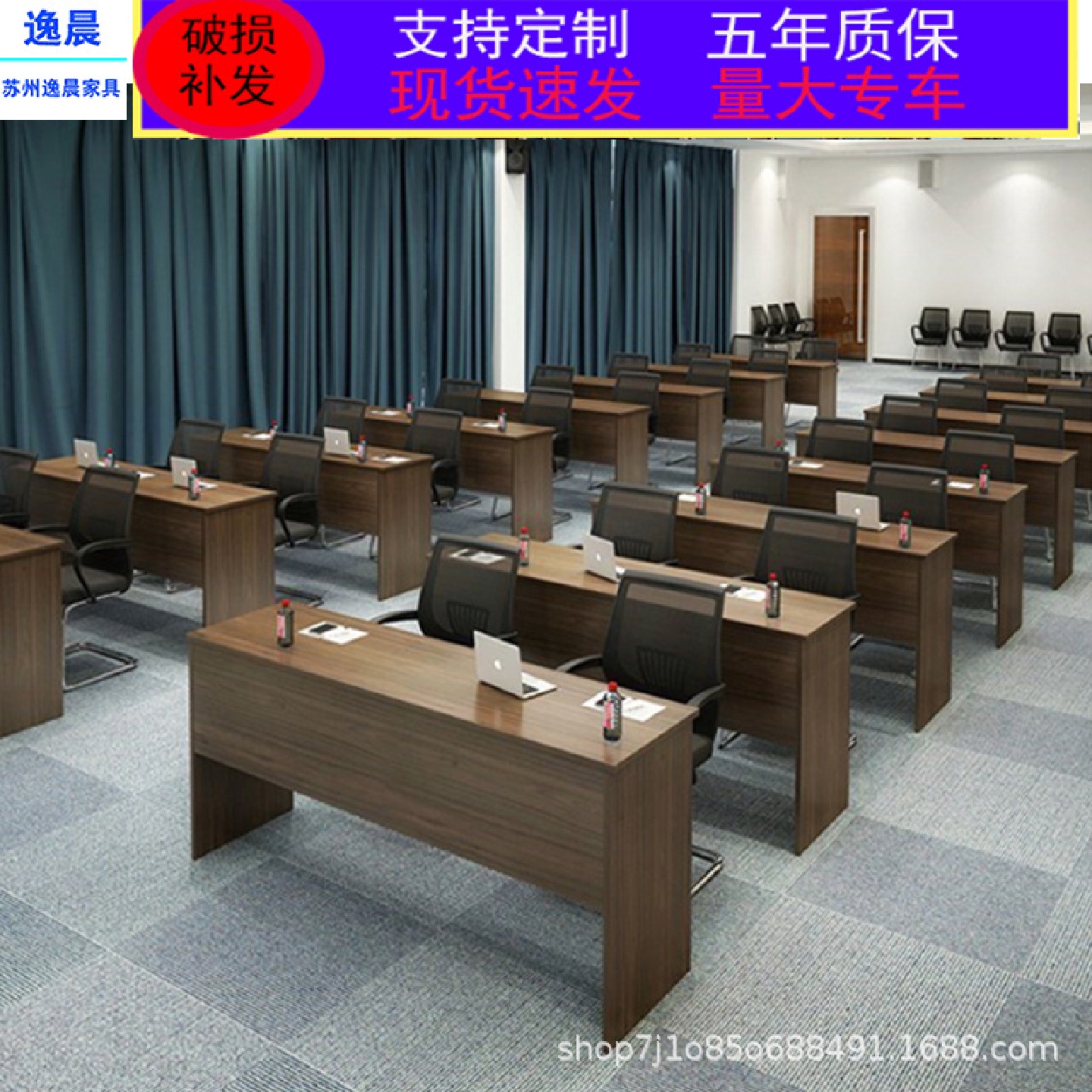 简约会议桌培训课桌会议长条桌校园学生课桌椅组合双人三人条形桌