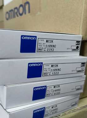 询价MY2K110VACAC110未税190含税209