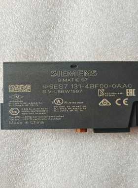 充新131-4BF00，6ES7131-4BF00-0AA--议价商品