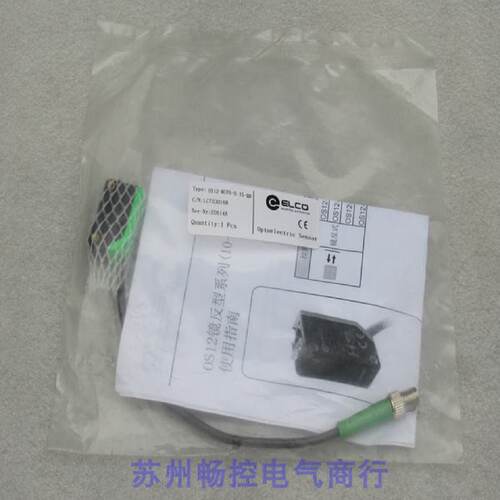 供应*现货销售*全新宜科ELCO感测器 OS12-RCP6-0.15-Q8 现货*