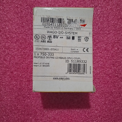 议价WACO万可CPU模块