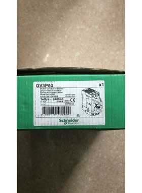 全新原装Schneider/GV3P50实物拍摄现货*--议价商品