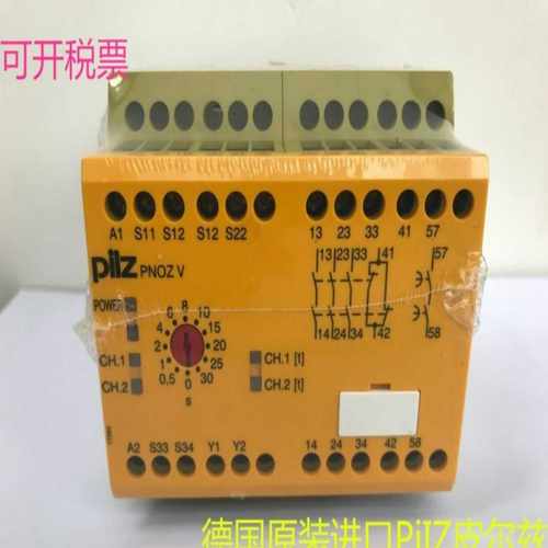 【议价】皮尔兹PiIZ安全继电器PNOZV774790正适用