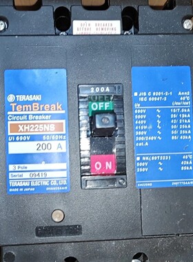 TERASAKITemBreak寺崎断路器空气开关全新--议价商品