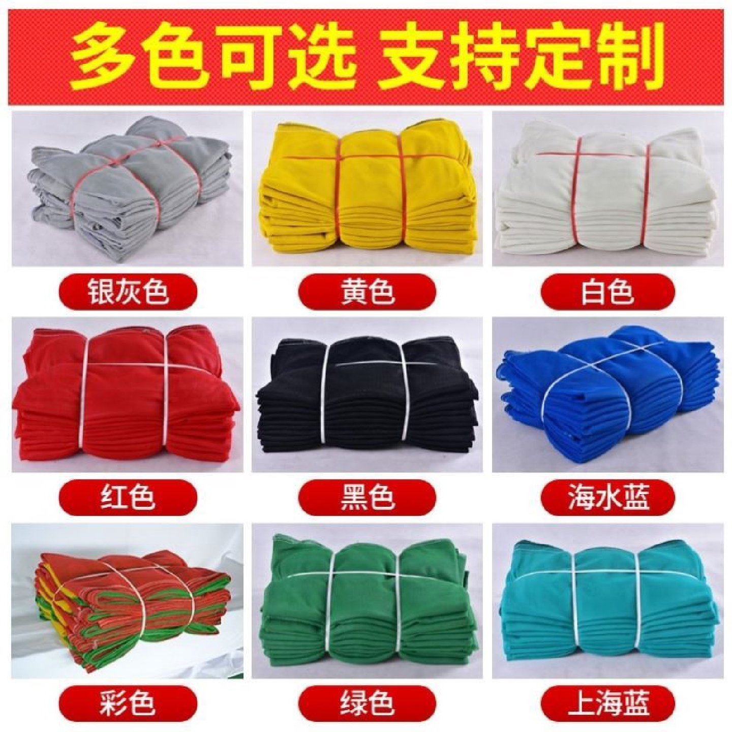 外架安全网防护网阻燃密目网防尘网建筑工地脚手架防坠绿色装修网