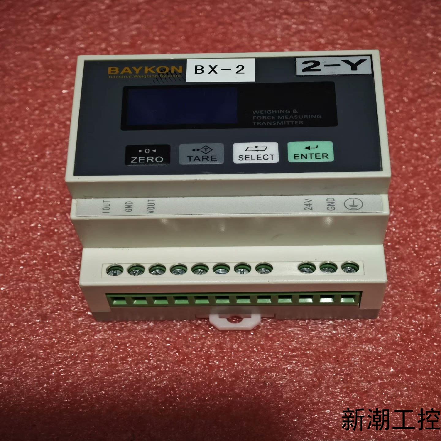 拆机测力变送放大器德国佰易控BX188测力变送器   实物议价商品