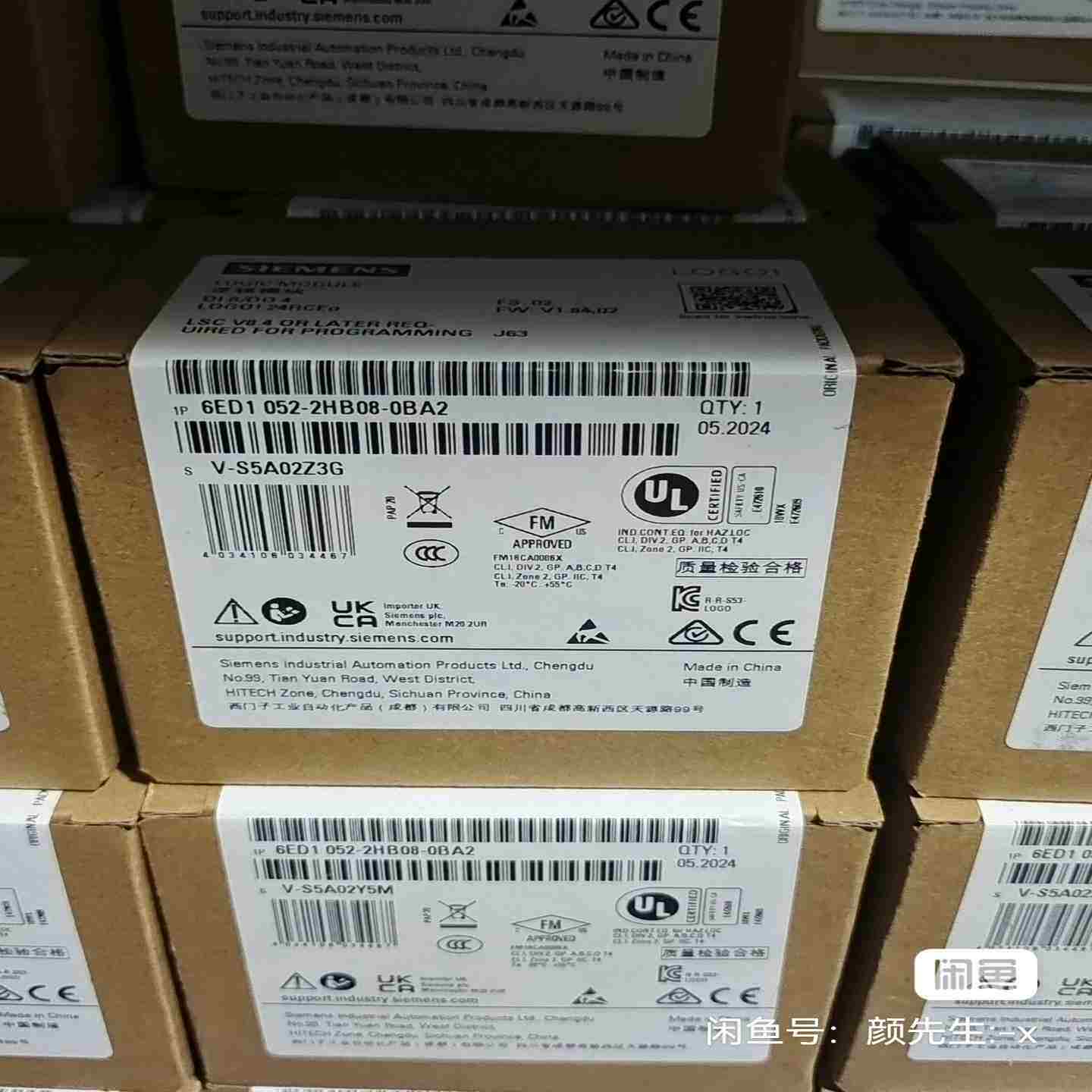议价-6ED1052-2HB08-0BA2西门P子LOGO模块正品全-议价