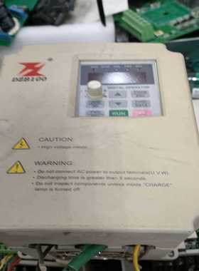 DZB200B002.2L（宝染商铺）