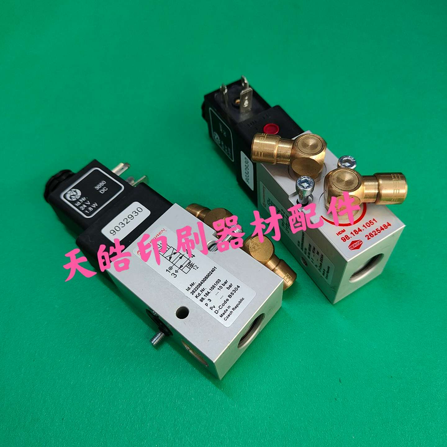 议价-海德堡印刷机配件98.184.1051海德堡电磁阀61.184.1311进口