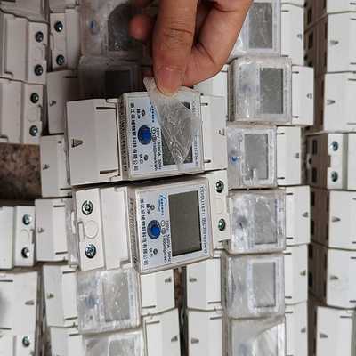 辰域物联DDSU1877智能电表，