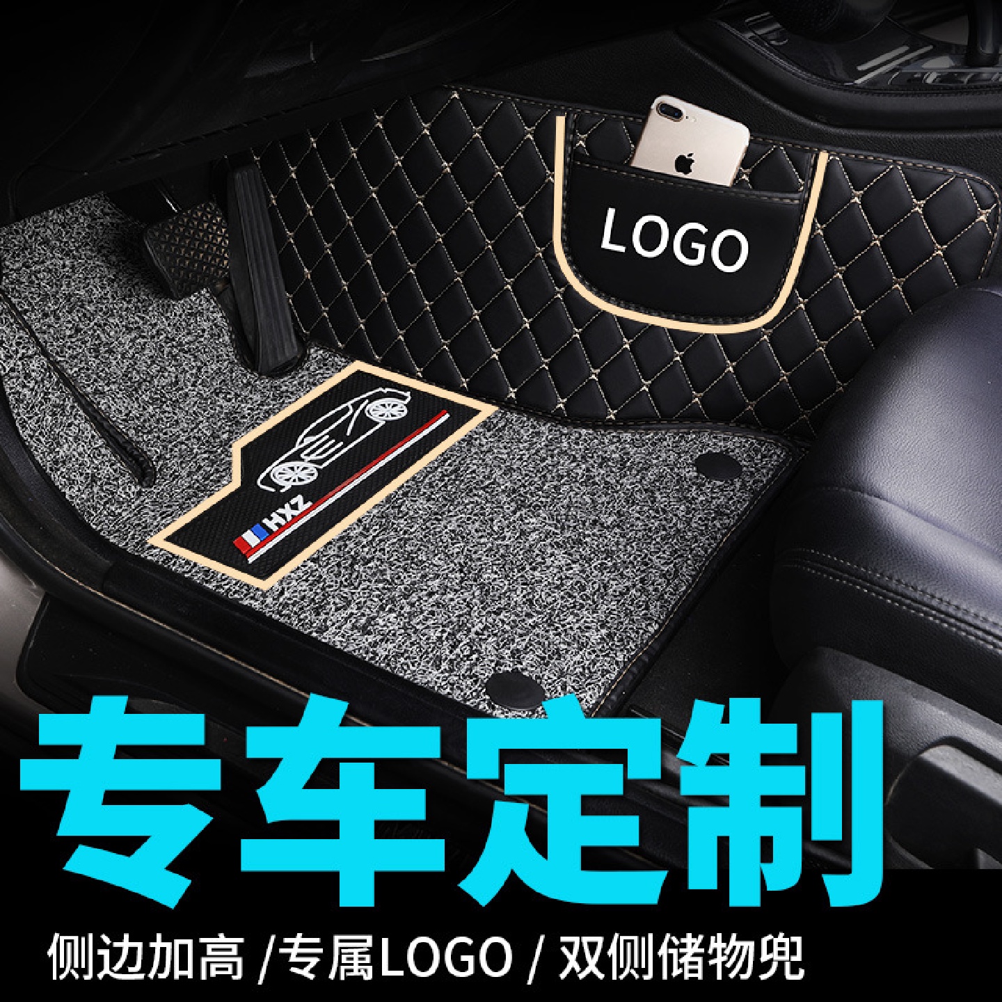 丰田亚洲狮专用全包围脚垫2022/2023款亚洲狮全包围丝圈汽车脚垫