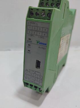 YUDIAN AI7021 DUAL TEMPERATURE TRANSMITTER