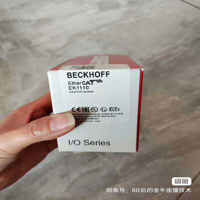 倍福EK1110，成色如图带包装发货，的直接拍询价