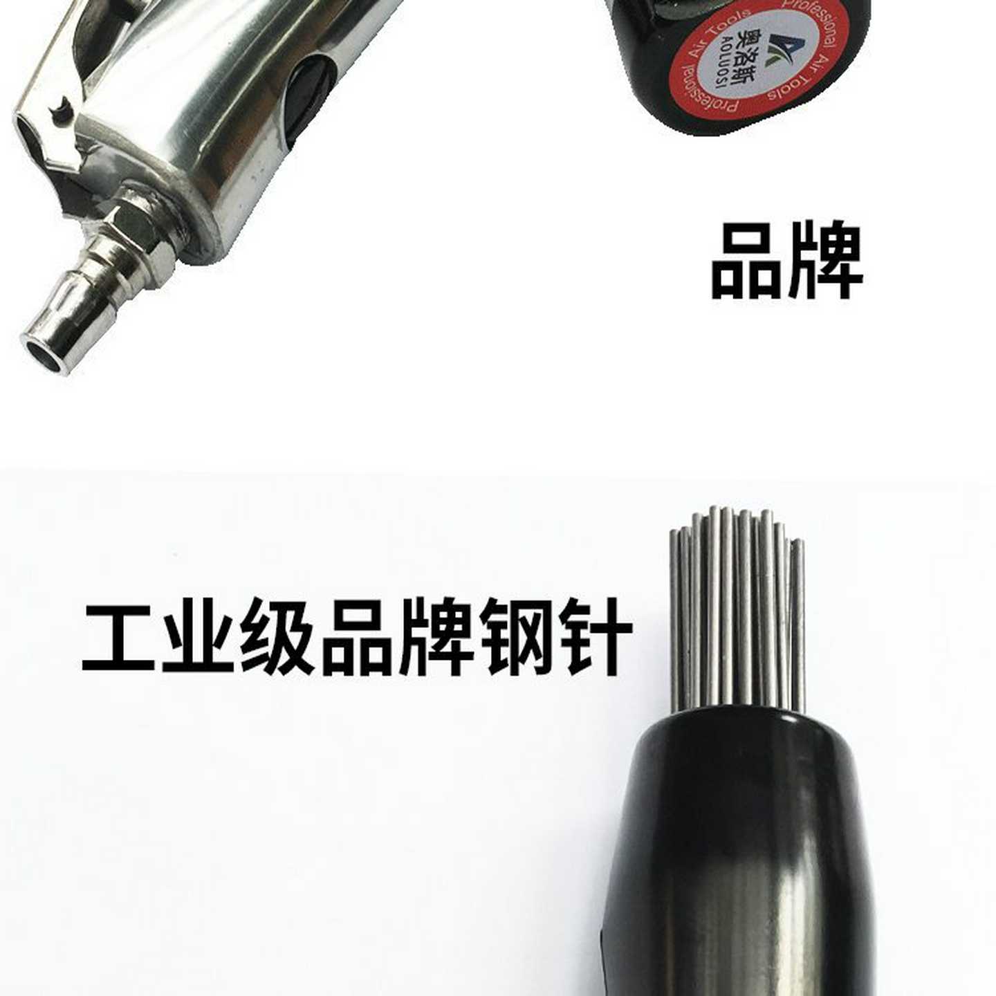 气动除锈枪JEX-28针式枪66型气力敲锈枪IMPA590464D奥洛斯