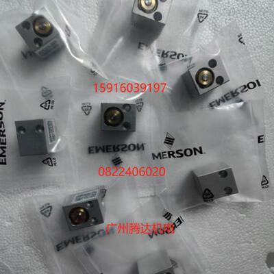 供应0822406021 0822406020 0822406310 0821003050 0822406341安