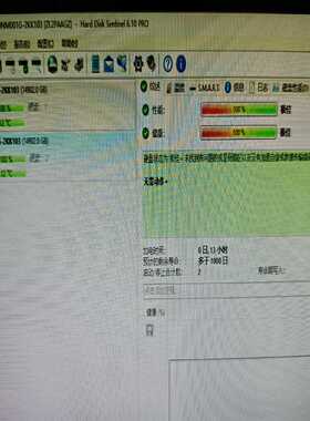 议价全新1616000M001机械硬
