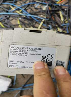 台达DVP32EC00R2的一台，新款的询价