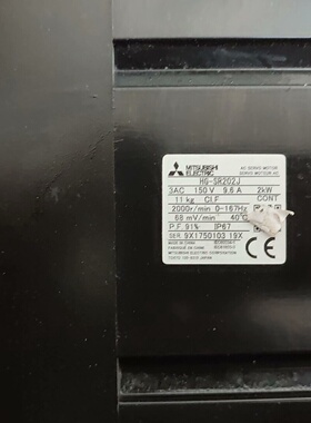 议价伺服电机HGSR202J议价