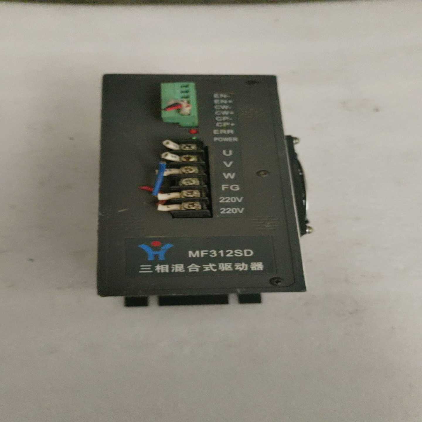 【议价】辉煌步进驱动器MF312SD一台功能适用